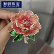 默研（MOYAN）牡丹花精致胸針國潮中式古典胸花氣質(zhì)別針花朵旗袍漢服配飾品 中國風(fēng)牡丹花 粉 A16-202
