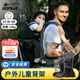WIPHA韋帕嬰兒背帶腰凳兒童背架安全舒適戶(hù)外旅行徒步爬山虎3背娃神器