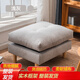 客廳沙發(fā)凳沙發(fā)腳踏單個(gè)腳踏凳沙發(fā)北歐布藝沙 淺灰色