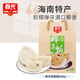 春光食品 海南特產(chǎn) 椰子飯原味538g 方便速食禮盒椰香糯米飯即食早餐
