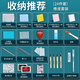 柏倫斯橡皮章雕刻套裝材料包新手入門手工diy雕刻刀橡皮磚素材印章可揭可撕三層夾心美術(shù)篆刻版畫像皮章 收納推薦（23件) 橡皮章套裝+收納盒