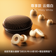 權(quán)蔚耳塞防噪音睡覺防打呼嚕聲神器超強(qiáng)隔音降噪助眠學(xué)習(xí)工作專用硅膠耳罩非藍(lán)牙耳機(jī)適用小米 頂配款-白色-環(huán)形濾芯/可側(cè)睡 【隔音降噪丨旅游/學(xué)習(xí)/工作/睡覺可用】