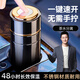 京悠雨保溫杯男款水杯女一鍵開(kāi)蓋不銹鋼茶水分離泡茶杯2025新款車(chē)載茶杯 遂空黑 500ml
