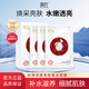 膜匠大馬士革玫瑰純露亮膚蠶絲面膜潤(rùn)亮滋養(yǎng)保濕 白色 【品牌特惠】 一盒7片