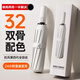 JCZS雨傘加大加厚加固女晴雨兩用高顏值全自動(dòng)折疊傘抗強(qiáng)風(fēng)暴雨防風(fēng) 暢享全自動(dòng)【加固黑膠晴雨 161