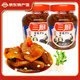 三廚爽脆菜脯蘿卜干即食涼拌小吃家常餐前小菜湛江特產(chǎn)醬脆蘿卜丁罐裝 醬脆蘿卜450*2瓶