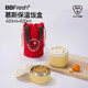 BBFRESH寶得鮮保溫飯盒上班族便當盒304不銹鋼高顏值便攜女生小容量餐盒 芝士黃420ml+620ml+轉運紅手提袋