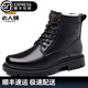 老人頭男真皮鞋馬丁靴真皮羊毛雪地靴冬季保暖高幫戶(hù)外厚底工裝機車(chē)靴AA LRT3188黑色羊毛靴子 38