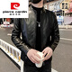皮爾卡丹（pierre cardin）2025年新款痞帥潮流青年皮衣男款帥氣PU外套春秋裝韓版修身皮夾克 8931黑色 3XL 【適合140-155斤】