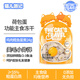 貓兒游記貓兒游記凍干貓零食全價(jià)無(wú)谷溶豆豆荷包蛋主食凍干幼年成年貓咪 雞肉鱈魚(yú)蛋黃口味24g*1袋