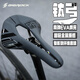 BIGROCK大石鈦合金公路車(chē)山地車(chē)短鼻碳纖維騎行舒適自行車(chē)座墊軟加厚防痛 鈦弓|坐墊寬度143mm|155mm| 155mm[坐骨寬度:122-141mm]