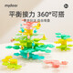 彌鹿（MiDeer）疊疊樂(lè )積木兒童桌面游戲平衡樹(shù)玩具 智慧樹(shù)疊疊樂(lè )積木兒童禮物
