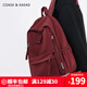COASX & KAEADCK輕奢雙肩包時(shí)尚書(shū)包初中生大學(xué)生大容量電腦旅行背包通勤旅游 【酒紅色】小眾品牌高級感出差輕便 休閑簡(jiǎn)約運動(dòng)高端戶(hù)外出門(mén)高顏值