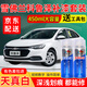 雪佛蘭科魯澤汽車補漆筆專用天真白補漆高冷灰任性紅灑脫藍霸道黑車漆劃痕修復神器白色紅色灰色自噴漆修復漆 天真白 19-21款科魯澤 標準型修復套裝【190毫升*2瓶】