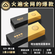 GPPOKER【摜蛋金牌G3+】高端摜蛋專用撲克牌進口黑芯高級加厚紙牌可定制 紳士黑1條10副裝[植物凝露香味]