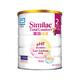 雅培心美力Similac親護低乳糖半水解蛋白抗過(guò)敏配方嬰幼兒奶粉 2段 (1-3歲) 820g 1罐 效期27.1