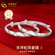 中國黃金（CHINA GOLD）祥云蛇年童鐲嬰兒寶寶手鐲足銀一對銀鐲子新生兒滿(mǎn)月周歲禮物 【吉祥蛇寶】約24g一對