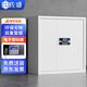 佐盛文件柜保密柜資料柜檔案柜電子密碼柜鐵皮柜辦公柜 單節(jié)