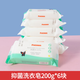 五羊（FIVERAMS）五羊嬰兒洗衣皂寶寶專用內(nèi)衣肥皂尿布抑菌去漬香皂新生兒嬰幼兒童 200g 6塊 獨立裝 抑菌