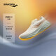 Saucony索康尼火鳥(niǎo)4緩震跑鞋男2025年春季新款運(yùn)動(dòng)鞋男減震透氣跑步鞋男 米咖啡6 40