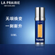 萊珀妮（La Prairie）蓓麗魚(yú)子護(hù)膚套裝套盒眼霜面霜精華 七夕情人節(jié)生日禮物送女友 【反重力精華】魚(yú)子精華50ml