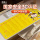 南極人暖桌墊辦公室快捷鍵加熱鼠標墊學(xué)生書(shū)寫(xiě)墊加大沫西鴨80*32cm