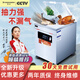虹立不挑袋子商用大吸力真空食品包裝機(jī)干濕大型全自動(dòng)抽空機(jī)打包封口 520純銅芯大泵+干濕油粉【20斤】