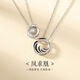 艾芙洛S925純銀情侶項鏈男女一對鎖骨鏈七夕情人節生日禮物送女友男友 情侶一對+證書(shū)（刻字寫(xiě)賀卡的）
