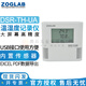 佐格DSR-TH-UA溫濕度記錄儀 ZOGLAB 大屏幕高精度 DSR-TH-UA溫濕度記錄儀