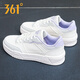 361°女鞋板鞋女運動(dòng)鞋秋冬季休閑鞋361度女鞋時(shí)尚潮皮面款運動(dòng)鞋女R 羽毛白/粉筆紫610F 38