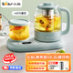 小熊（Bear）養(yǎng)生壺套裝 煮茶壺 辦公室迷你電燒水壺 保溫杯加熱杯墊暖奶桌面多功能花茶多段恒溫 送禮好物 0.8L +0.3L組合套裝 YSH-P08G7