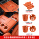 麗卡尼理想i6/i8/L6L7L8L9中控水杯墊儲物盒防護墊汽車(chē)內飾用品改裝配件 23款L8L9五代硅膠套裝6件套-橙