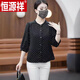恒源祥襯衫小個(gè)子女2025夏季新款寬松顯瘦波點(diǎn)氣質(zhì)百搭媽媽裝上衣襯衣 情人節(jié)禮物黑色 4XL 建議135-145斤