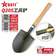 6411工廠205鏟子鍬碳鋼淬火木柄小鍬多功能露營(yíng)戶(hù)外鐵鍬車(chē)用釣魚(yú) Q205工兵鏟