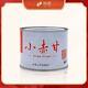 駿德紅茶 小赤甘武夷山桐木關(guān)正山小種50g罐裝 茶葉伴手禮口糧茶