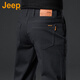 吉普（JEEP）美國正品Jeep高端純棉休閑褲男士春秋寬松修身直筒彈力商務(wù)長褲子 黑色 常規(guī) 【官方正品】 32 推薦140-150斤