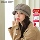 CHALL KITTY貝雷帽女士秋冬季韓版八角帽蓓蕾帽子毛線報童帽時尚洋氣2025新款 咖色-高端品牌禮盒裝高檔高級感