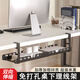 登比桌下理線架理線器槽盒插排路由器收納架桌面數(shù)據(jù)線電線置物架