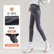 米度麗孕婦褲鯊魚(yú)褲打底褲孕婦裝春秋冬季加絨托腹褲子孕媽瑜伽褲小個(gè)子 深灰色【春秋】恒溫款 XL碼（建議120-150斤左右）