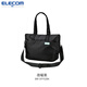 宜麗客（ELECOM）手提包斜挎包大容量單肩包旅行運(yùn)動包電腦包14英寸通勤出差行李包 夜曜黑