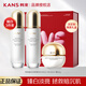 韓束美白淡斑護(hù)膚品套裝補(bǔ)水保濕提亮緊致深層滋潤臻白水乳護(hù)膚品禮盒 臻白淡斑3件（水+乳+霜）
