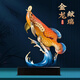 全銅招財金龍魚擺件銅工藝品辦公室客廳玄關(guān)高檔喬遷公司開業(yè)禮物 大號《財富龍魚》長27寬14高43
