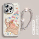 榮風(fēng)圖 適用蘋(píng)果13手機殼iphone13promax彩虹大象全包帶鏡頭膜防摔羽紗殼高顏值潮女新款輕奢小清新網(wǎng)紅 油畫(huà)小象R白-自帶鏡頭膜+珍珠手鏈 蘋(píng)果13PROMAX