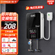 揚(yáng)子即熱式電熱水器家用速熱恒溫衛(wèi)生間廚房洗澡淋浴加熱寶即開(kāi)即熱免儲(chǔ)水 6000W 廚寶款-恒溫變頻【空氣開(kāi)關(guān)】