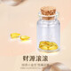 翡寶翠黃金豆AU9999足金實(shí)心真金豆子收藏投資節日禮物送女友節日小金豆 實(shí)心金瓜子1g【不帶證書(shū)】
