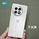 臧否 一加ACE5手機殼透明1+13硬ACE5Pro保護套ACE3Pro鏡頭全包防摔ACE2Pro散熱PC塑料oneplus不發(fā)黃12 一加ACE5透明硬殼 全包 一加其他型號