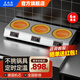 美利廚商用電磁爐多頭電陶爐四頭大功率3500W臺(tái)式多眼電磁灶六頭八頭煲仔爐麻辣燙飯?zhí)糜秒娫钆_(tái) 三頭電陶爐橫排 I 臺(tái)式【220/380v】 3000W（推薦）