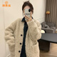 派吉鯊加厚搖粒絨外套女秋冬新款2025毛絨小個(gè)子皮毛一體上衣 米白色 S