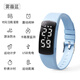 科時(shí)中學(xué)生運動(dòng)手環(huán)手表男震動(dòng)鬧鐘智能防水游泳高中生初中專(zhuān)用電子表