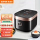 蘇泊爾（SUPOR）ZMD安心系列 觸控面板 9大功能 內蓋可拆 24小時(shí)預約 微壓 球釜內膽 4L電飯煲SF40FC375